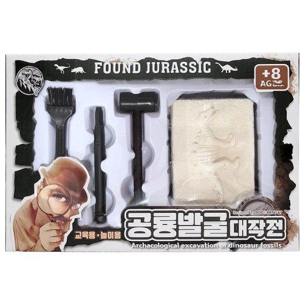 공룡 발굴 대작전(4000원X4개)
