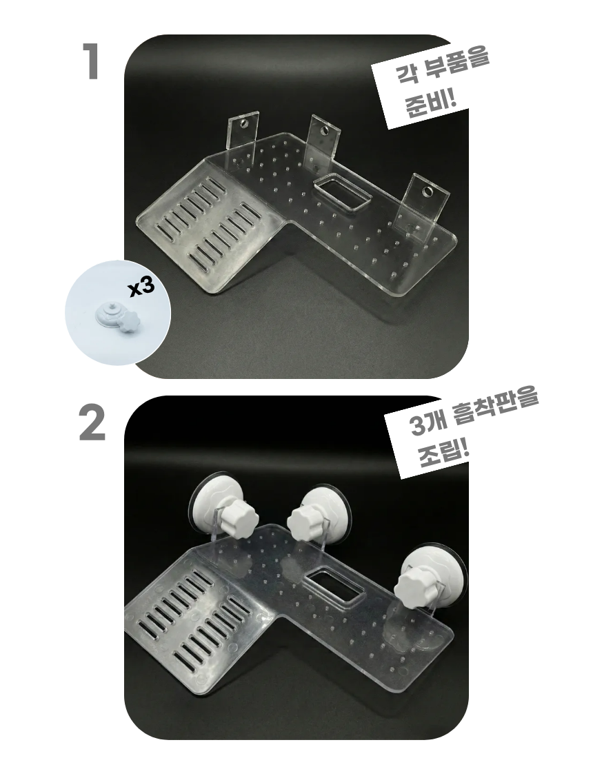 상세1