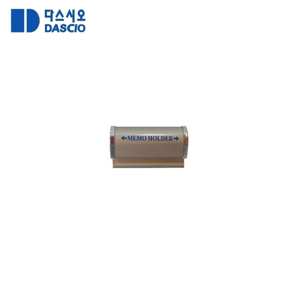 다스 벽 부착식 알루미늄 DAS 40 메모홀더 30개입 메모꽂이