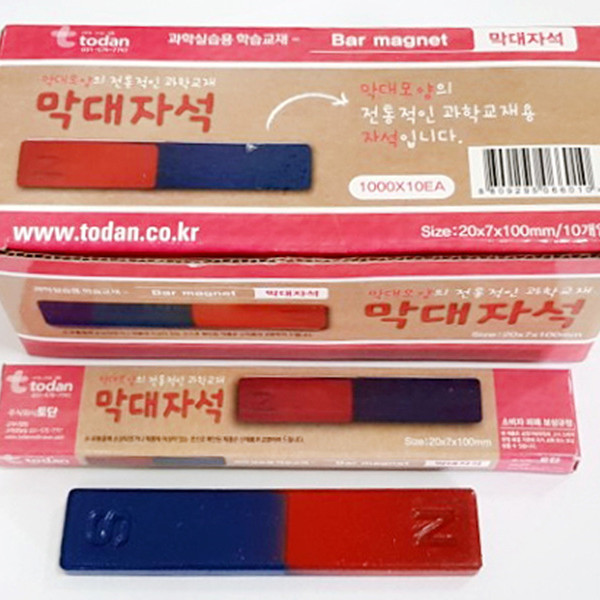 (TNB) 막대자석(대)