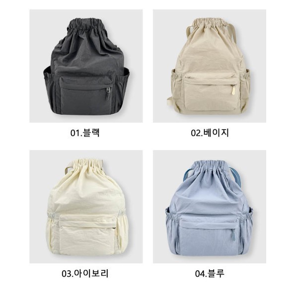일상 패션 백팩 데일리 조리개 디자인 캐주얼 넉넉한 수납공간 가벼운 소재로 휴대 간편
