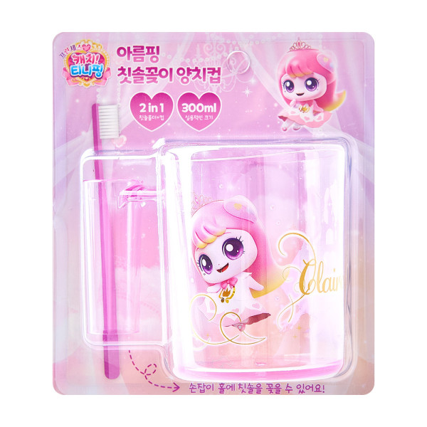 프린세스 캐치티니핑 칫솔꽂이 양치컵-아름핑