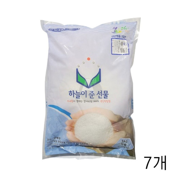 하늘이 준 선물 식용천일염 3kg X 7개 요리용 식당용 업소용소금 찌개소금 무침용소금