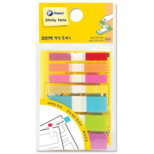 팝업플래그7색 FA4412-7(44x6mm 44x12mm 20매)