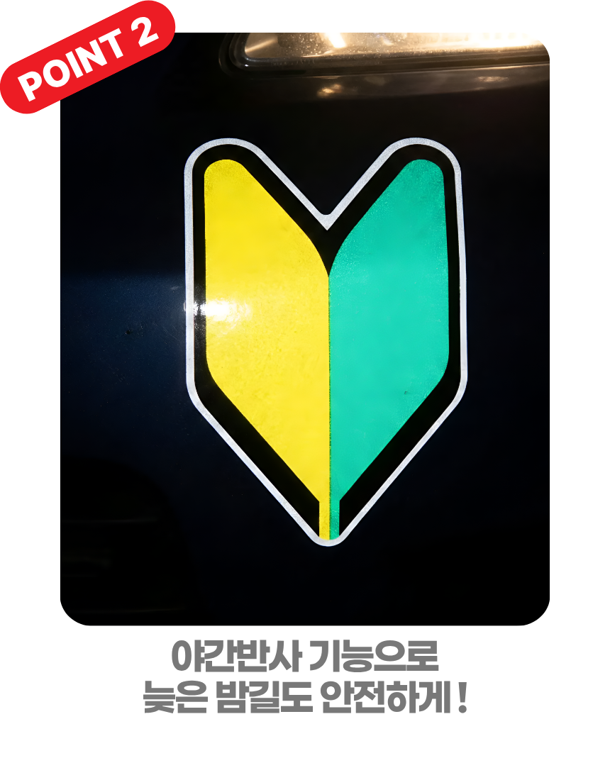 상세6