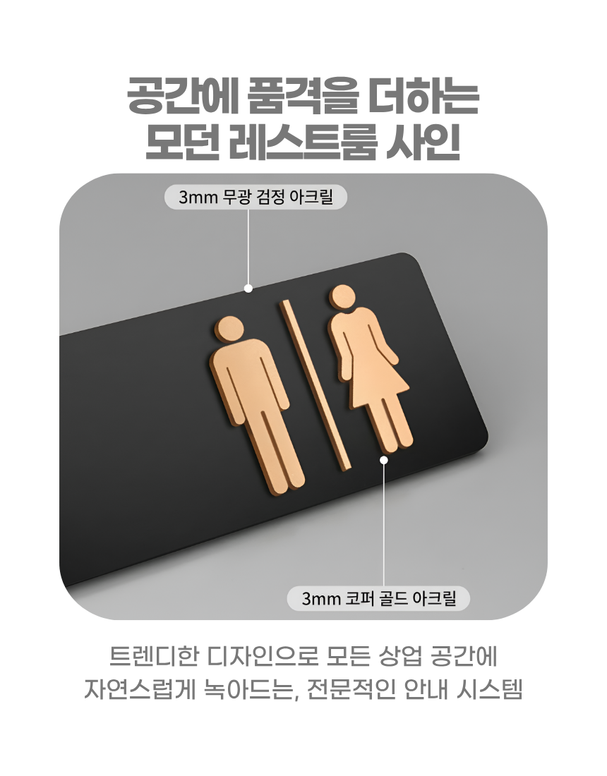 상세4