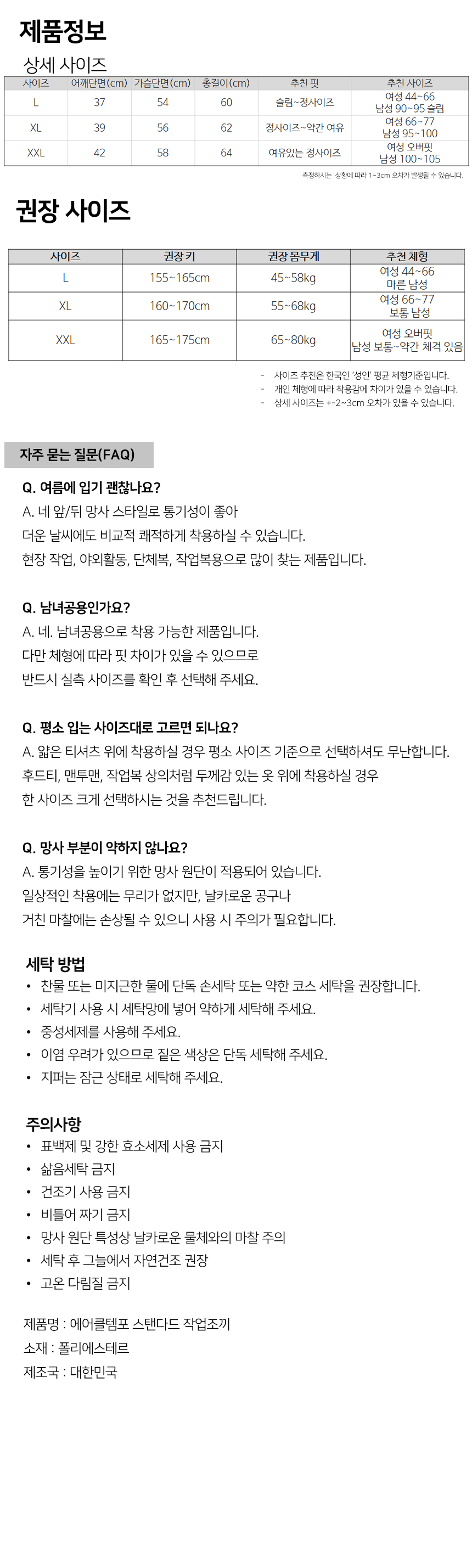 통2.jpg