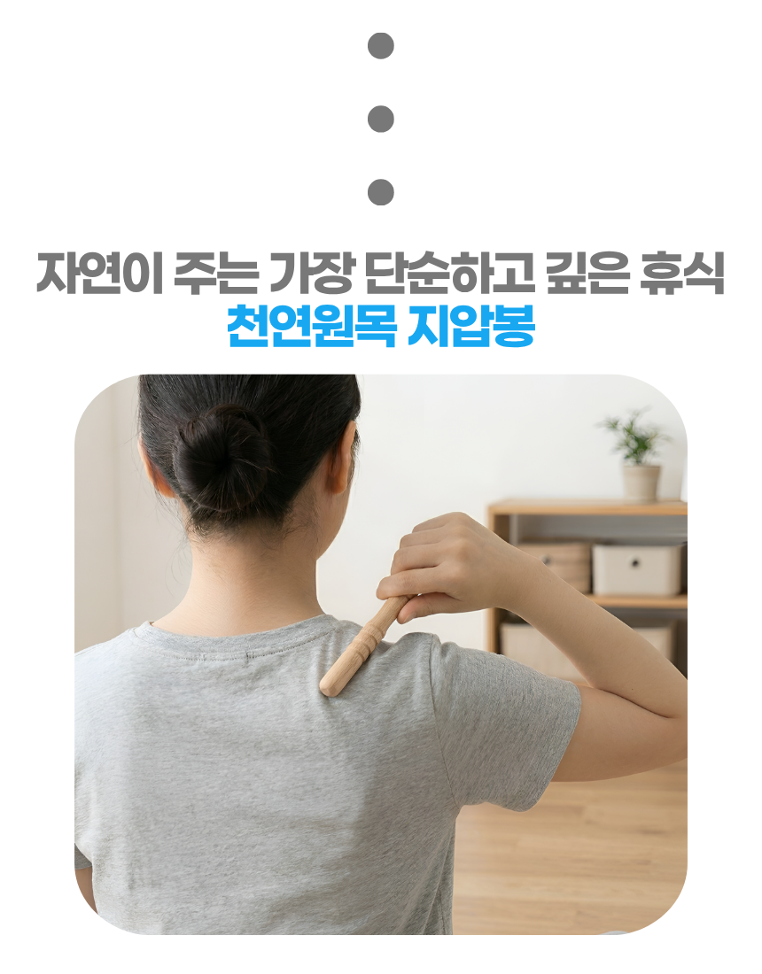상세1
