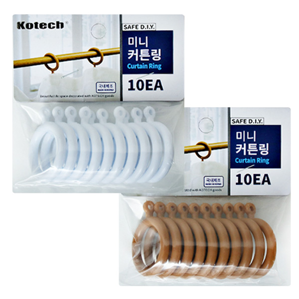 코텐 미니 커튼링10p
