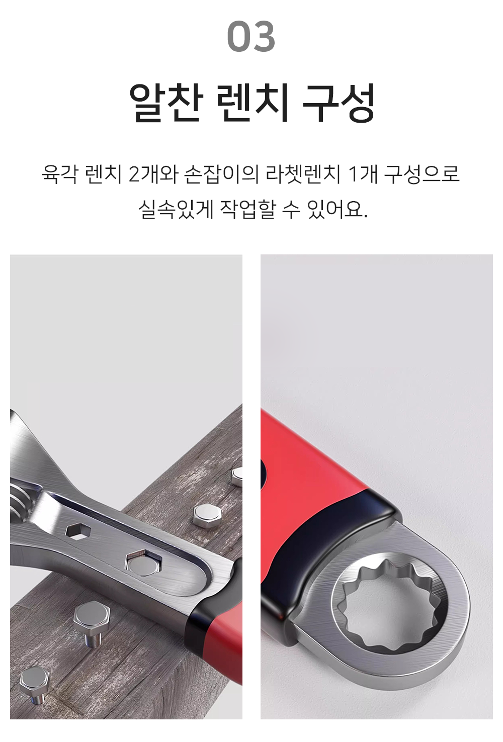 BrowserPreview_tmp_04.png