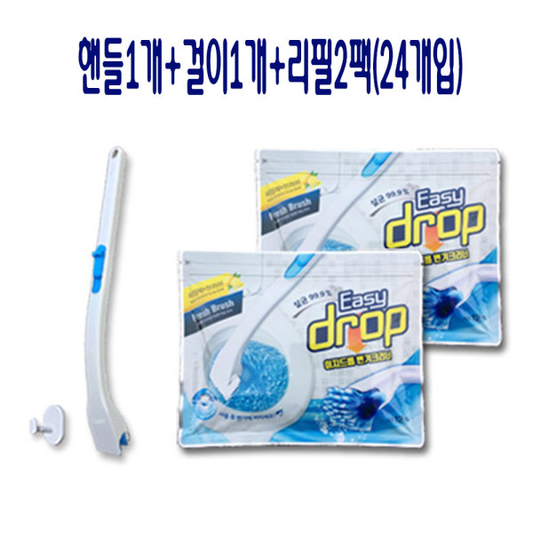 일회용 변기청소기 화장실세정재 욕실청소솔 2팩
