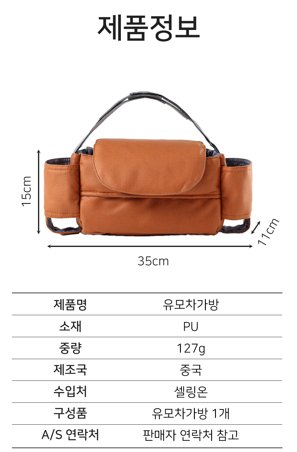 BrowserPreview_tmp_09.png