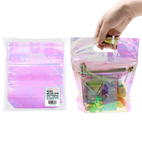 레인보우 넓은 밑면 포장봉투 미니 지퍼백 구디백 20X22+바닥폭4cm (20매)
