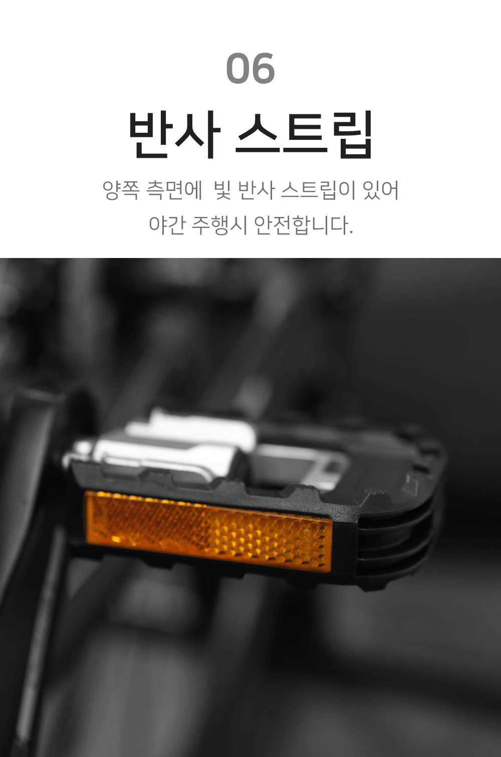 BrowserPreview_tmp_08.png