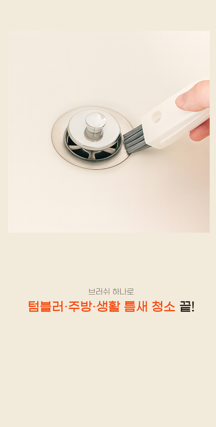 ss6 (도매).jpg
