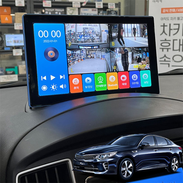 올뉴K5 제임스P 10.1인치 4채널블랙박스