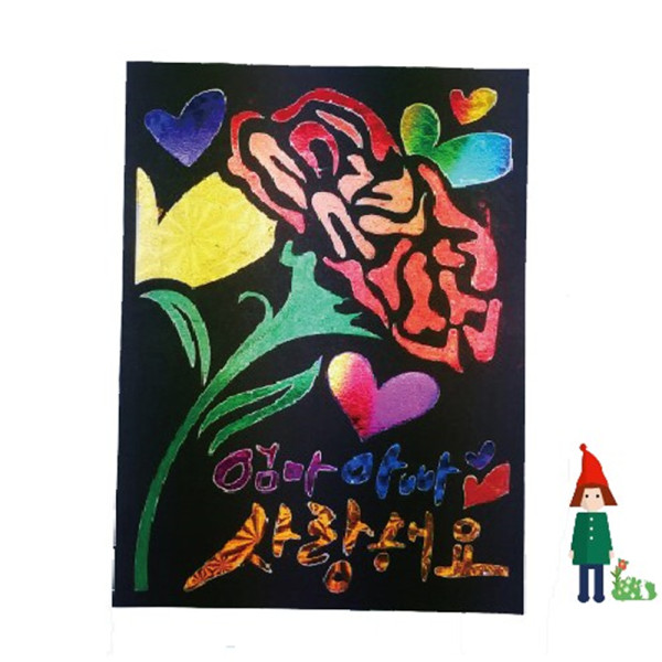 (DD) 레인보우 포일아트 카네이션