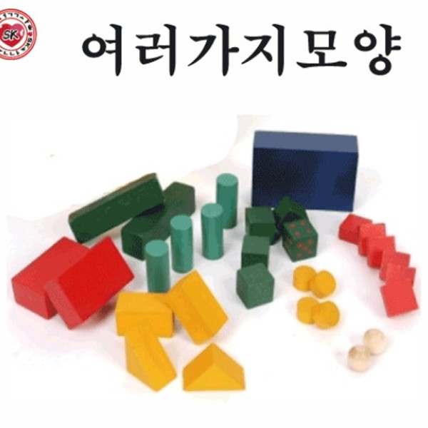(TNB) 석광 여러가지 모양-10000