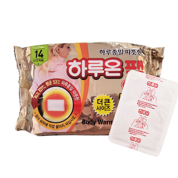 하루온팩 붙이는 핫팩 10매