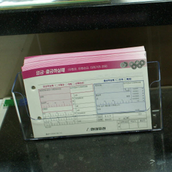 아크릴A4 카다로그 꽂이 13케이스
