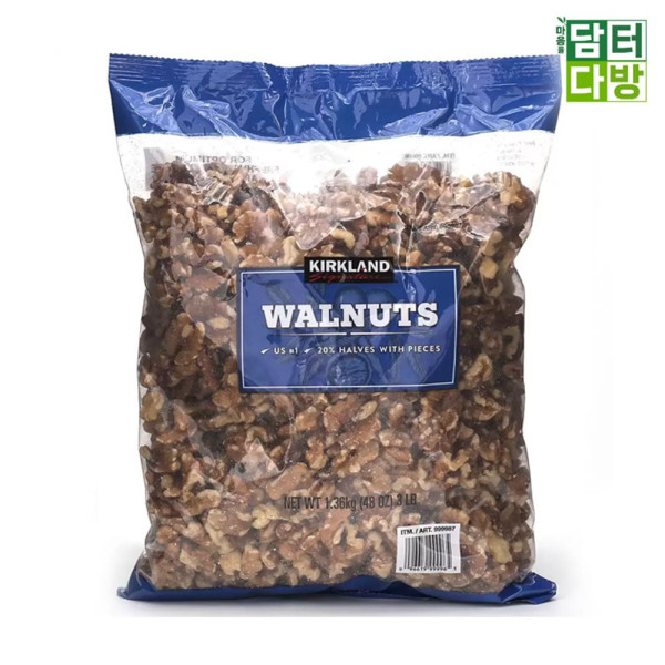 커클랜드 시그니춰 호두 1.36kg