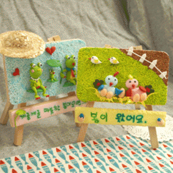 (TD) 봄맞이 메모이젤 꾸미기[10인용]