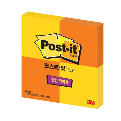 3M)포스트-잇 강한 점착용(622-4P)