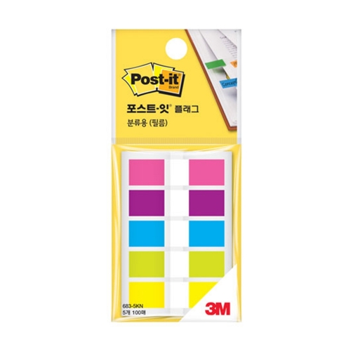 3M 포스트잇 플래그 683 5KN 12 44