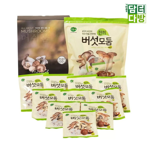 일품채 한끼 버섯모둠 10g x 10