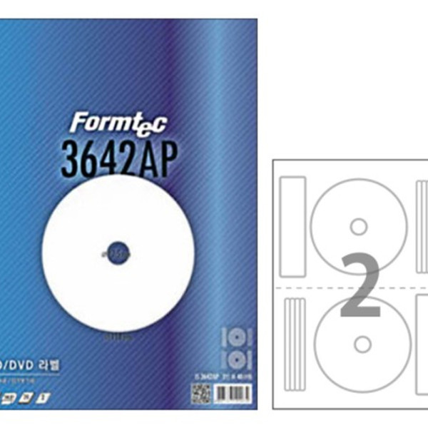 (BE) 폼텍 잉크젯 CD DVD라벨 IS-3642AP 2칸 20매
