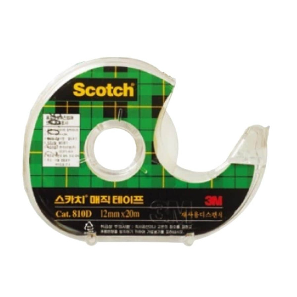 매직 테이프 810D 12mm x 20M