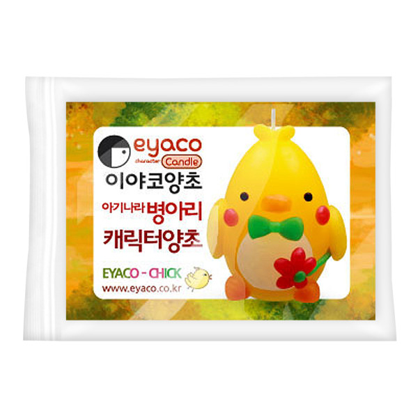 TNB 이야코 아기나라 병아리 양초만들기