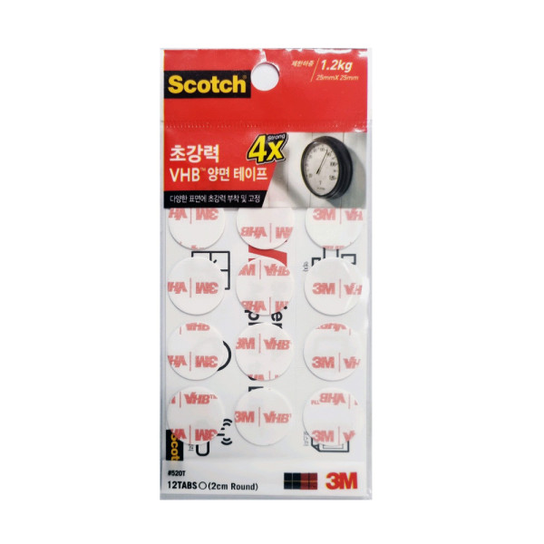 3M 초강력 VHB 양면테이프 520T 원형 20mm 12매