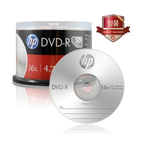 HP DVD R 16X 50P벌크 4 7GB CD 120min