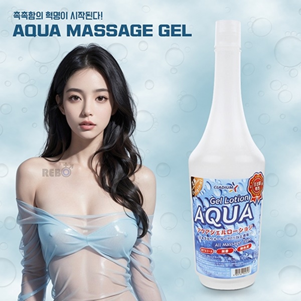 대용량 뉴아프콜 뉴아쿠아 마사지젤 450ml 성인용 러브젤 바디 아로마 수용성오일