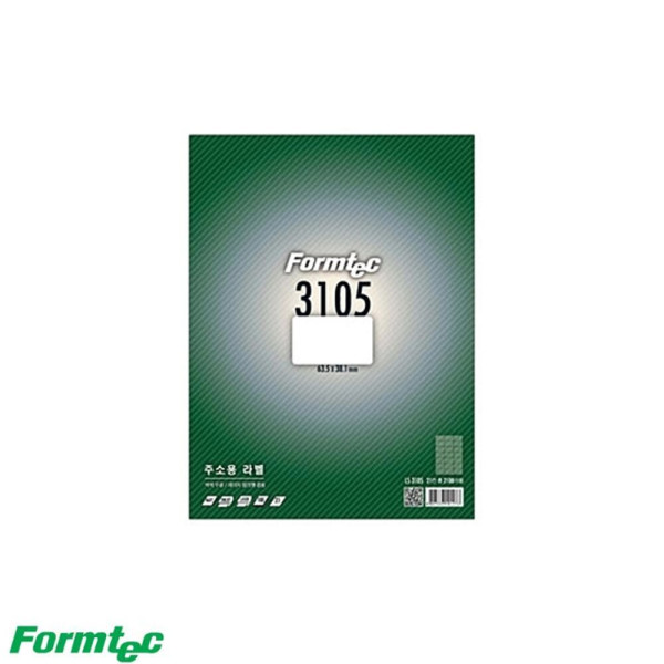 폼텍라벨 주소용 100매입 모음 LS-3212