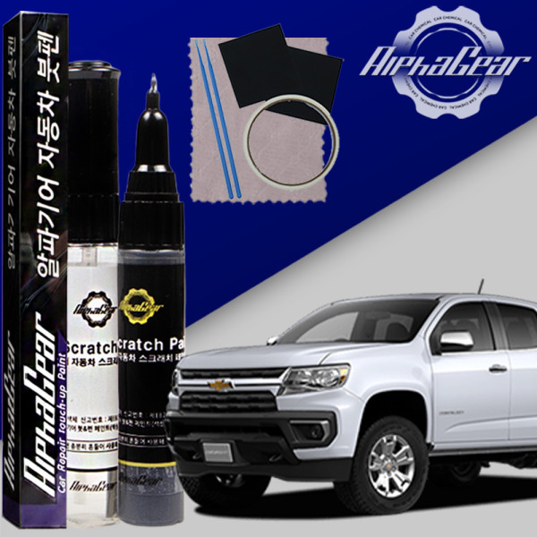 콜로라도 붓펜 GSK 체리팝레드 페인트 셀프 도색