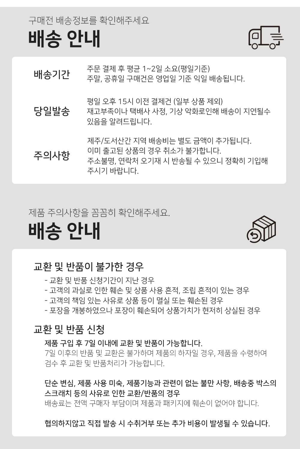 BrowserPreview_tmp_08.png