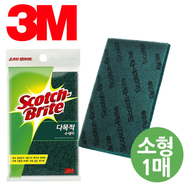 3M 0025 다목적수세미 강력세척 소형1개