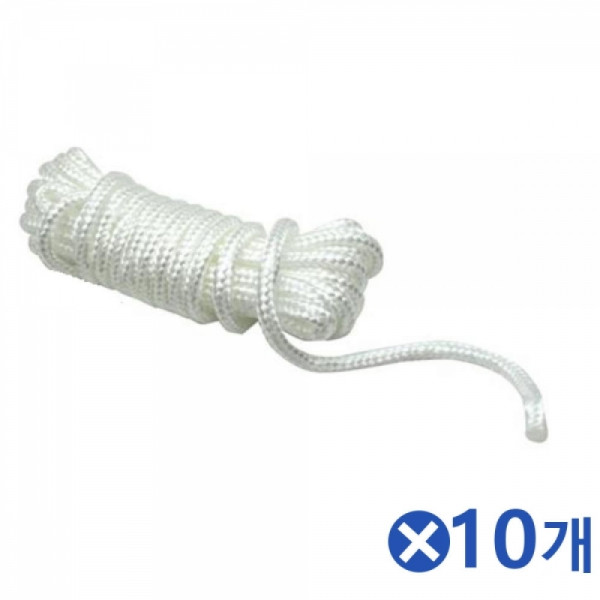 다용도 야외활동 만능로프 5Mx10개 등산로프 빨랫줄