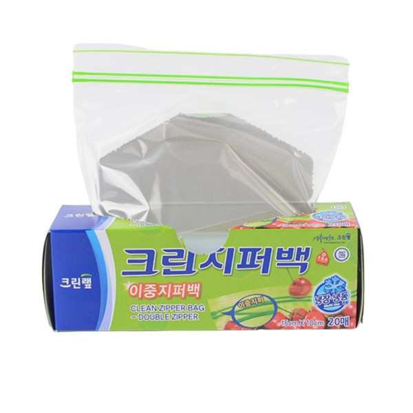 크린랩 이중지퍼백 26매 15x10cm