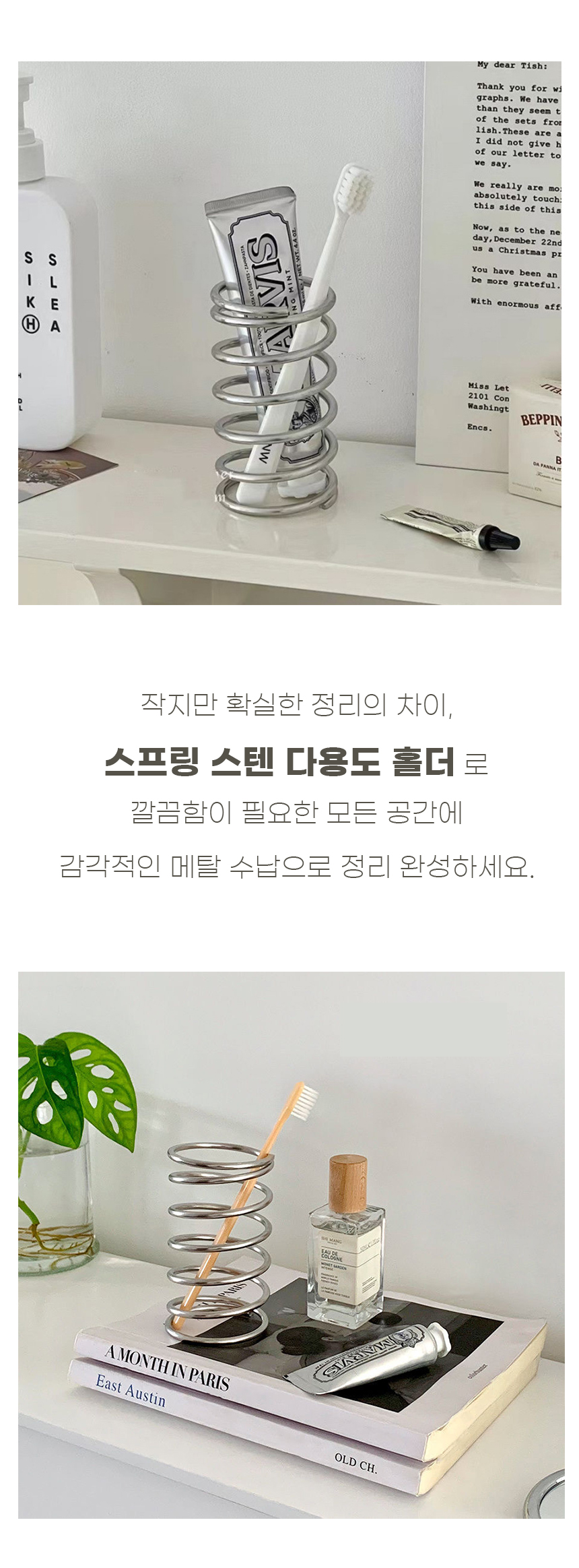ss4 (도매).jpg