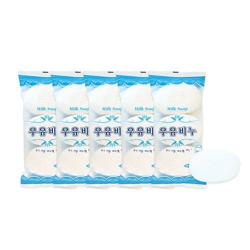 우유비누 90g 3개입 5개 세수비누 미용비누 화장비누 목욕비누