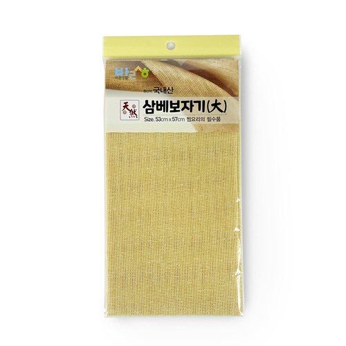 바른생활 삼베보자기 대 요리용 보자기 찜시트 찜기깔개 면보