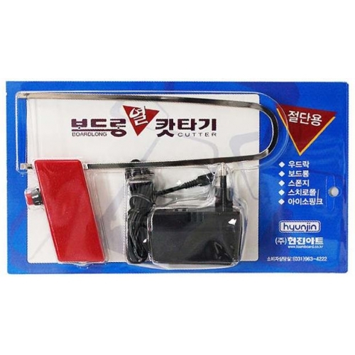 현진 우드락 열커터기