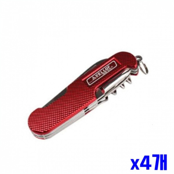 가벼운 다용도 7P 맥가이버칼 x4개 휴대용나이프 캠핑
