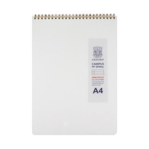 옥스포드 5000 밀크 PP 상철스프링 A4 수학 DJ102A4 297 225mm 80매