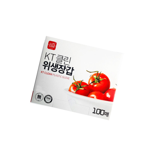 클린 위생장갑 100매