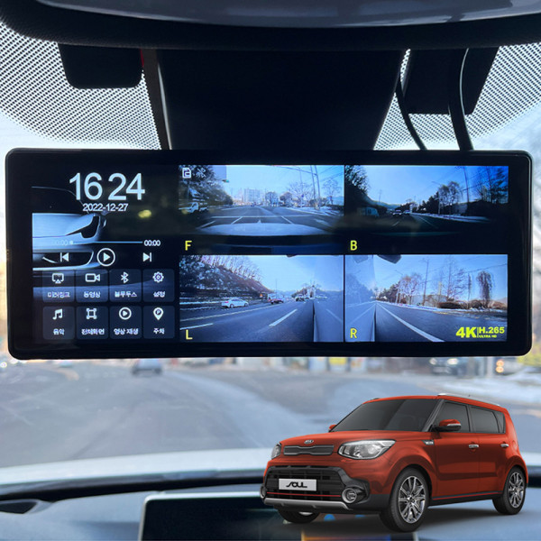 더뉴쏘울 호환 블루투스 호크W9 블랙박스
