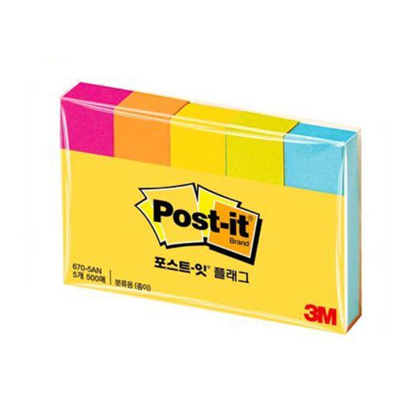 3M 포스트잇페이지마커 670-5AN(50x15mm)